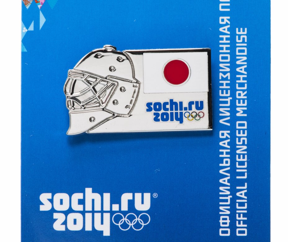 купить Значок РФ 2014г ОИ в Сочи "Хоккейная Маска", Флаг Японии, Цанга