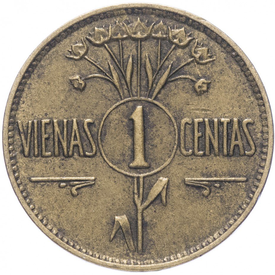 купить Литва 1 цент 1925