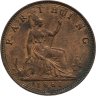 Купить Великобритания 1 фартинг (farthing) 1881
