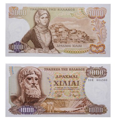 купить Греция 1000 драхм 1970