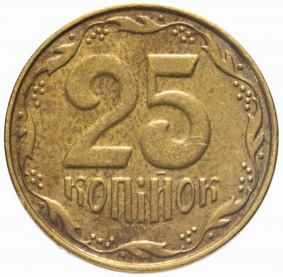 купить Украина 25 копеек 2014-2015 Сталь с латунным покрытием /магнетик (случайный год)