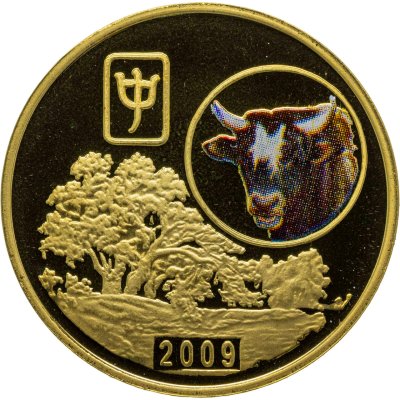 купить Северная Корея 20 вон (won) 2009 "Китайский гороскоп - год быка"