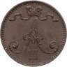 Купить 1 пенни (penni) 1892, монета для Финляндии