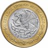 Купить Мексика 20 песо (pesos) 2017 "50 лет действия Плана DN-III-E"