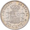 Купить Испания 50 сентимо (centimos) 1910