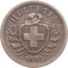 Купить Швейцария 2 раппена (rappen) 1883