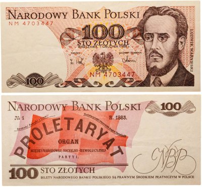 купить Польша 100 злотых 1988