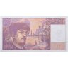 Купить Франция 20 франков  1997 (Pick 151i)
