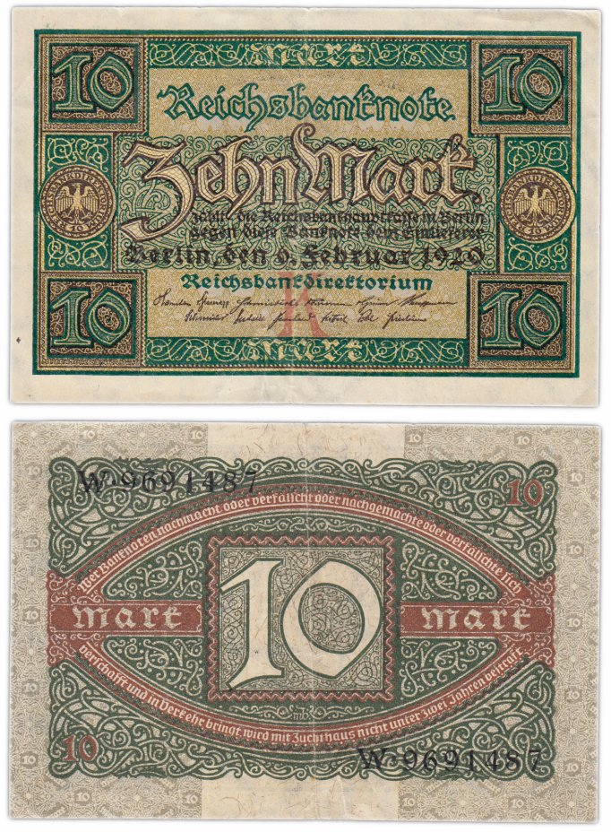 купить Германия 10 марок 1920 (Pick 67)