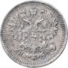 Купить 5 копеек 1879 СПБ-НФ