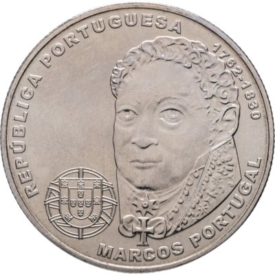 купить Португалия 2.5 евро (euro) 2014 Маркуш Португал, композитор