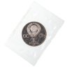 Купить 1 рубль 1985 Proof "165 лет со дня рождения Фридриха Энгельса", новодел в запайке