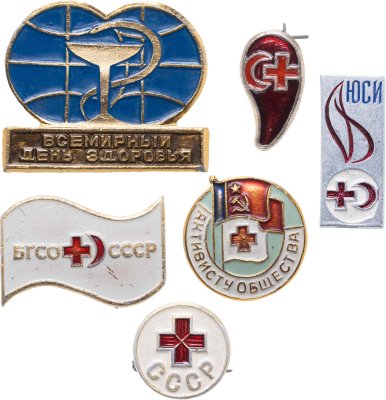 купить Набор из 6 значков "Донор СССР"