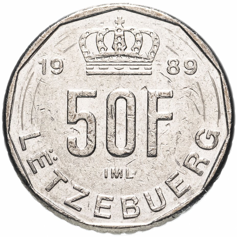 купить Люксембург 50 франков 1989-1990 с надписью "LËTZEBUERG"