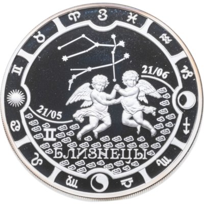 купить Габон 2000 франков 2014 Знаки зодиака - Близнецы