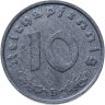 Купить Германия, Третий рейх 10 рейхс пфеннигов (reichspfennig) 1944 двор В