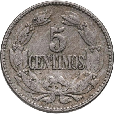 купить Венесуэла 5 сентимо (centimos) 1946