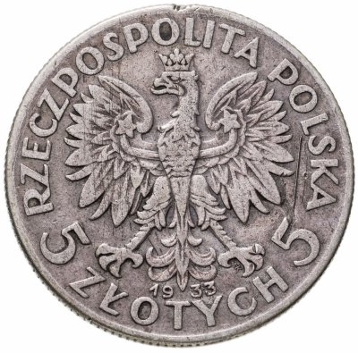 Купить Польша 5 злотых (zlotych) 1933  Королева Ядвига