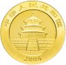 Купить Китай 50 юаней 2006 UNC Панда 1/10 унции, золото
