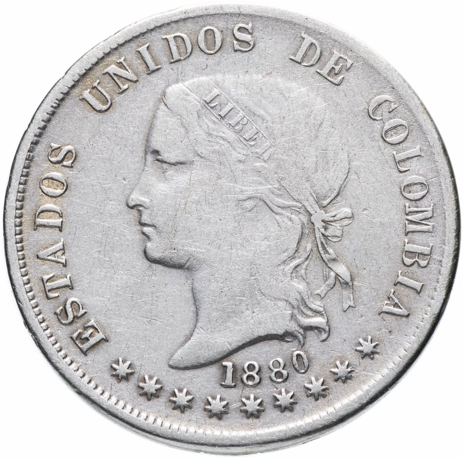 купить Колумбия 50 сентаво 1880