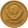 Купить 2 копейки 1956