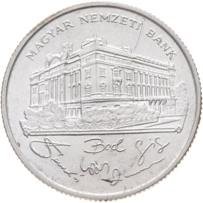 купить Венгрия 200 форинтов (forint, ketszaz) 1993