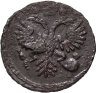 Купить денга 1731   над годом две черты