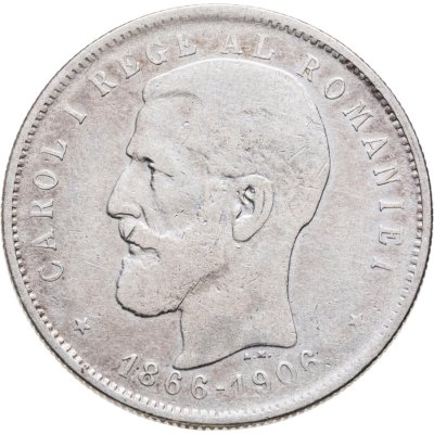 купить Румыния 5 леев 1906 "40 лет правления Кароля I"