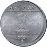 Купить Индия 2 рупии 2009 ошибка, брак, смещение