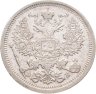 Купить 20 копеек 1906 СПБ-ЭБ