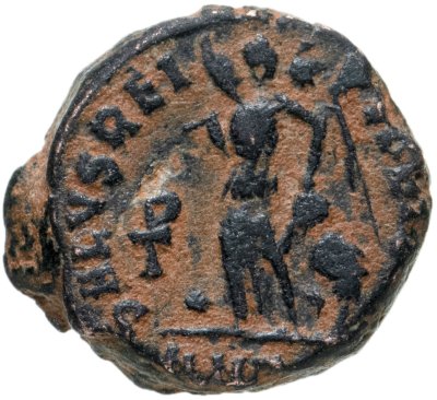 купить Римская империя, Валентиниан II, 375-392 годы, Центенионалий.