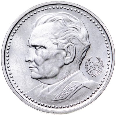 купить Югославия 200 динаров 1977 "85 лет со дня рождения Иосипа Броза Тито"