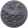 Купить 1 копейка 1716 МДЗ Биткин №3545 (R1)