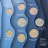Купить Литва годовой набор евро 2023 BU (8 монет в официальном буклете)