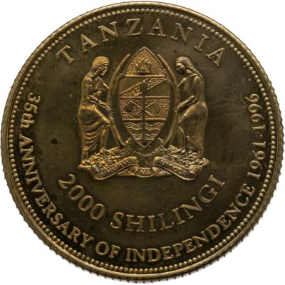 купить Танзания 2000 шиллингов (shillingi) 1996 XXVI летние Олимпийские игры, Атланта 1996 г. - десятиборье (малый герб)