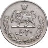 Купить Иран 20 риалов (rials) 1976  50 лет династии Пехлеви /۲۵۳۵/