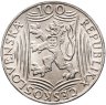 Купить Чехословакия 100 крон (korun) 1949  70 лет со дня рождения Иосифа Сталина