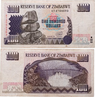 купить Зимбабве 100 долларов 1995 год ПРЕСС