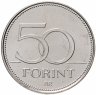 Купить Венгрия 50 форинтов 2021 52-ой Евхаристический Конгресс