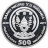Купить Руанда 500 франков 2014 "Год лошади"
