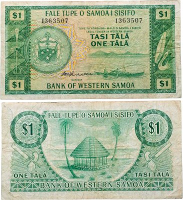 купить Западное Самоа 1 тала 1967 Первый Выпуск