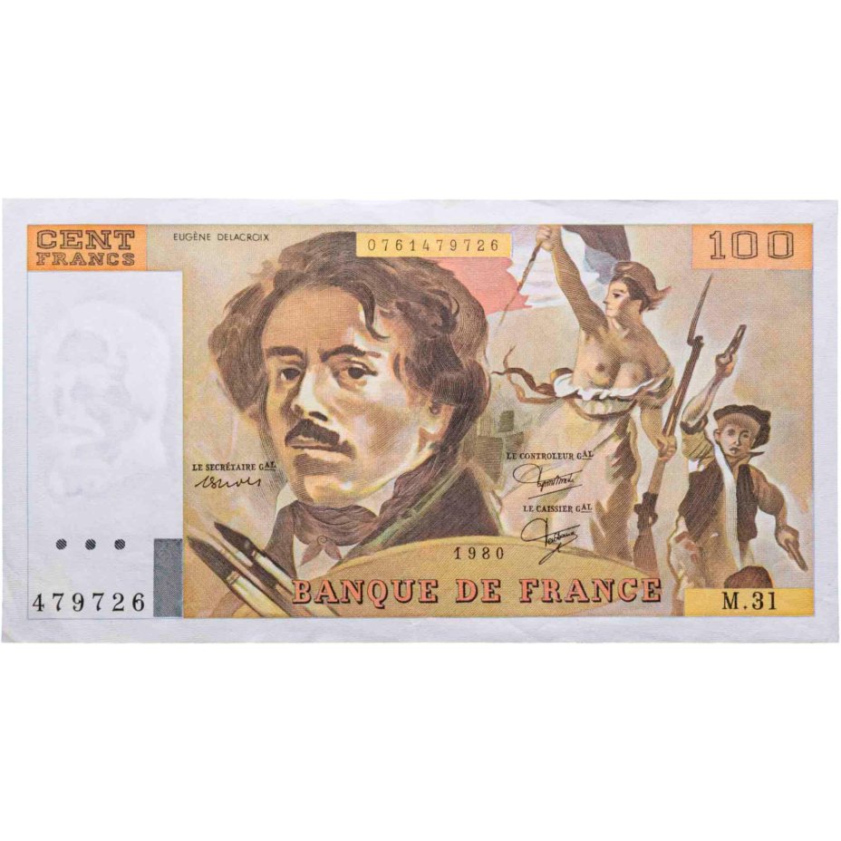 Купить Франция 100 франков 1980 года (Pick 154b)