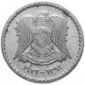 Купить Сирия 25 пиастров (piastres) 1972 "25 лет партии Баас"