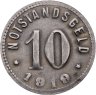Купить Германия "Зинциг" 10 пфеннигов 1919 нотгельд