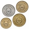 Купить Югославия набор монет 1982-1988 (4 штуки)