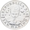 Купить Сан-Марино 5000 лир (lire) 1998 "Медицина"