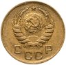 Купить 1 копейка 1939