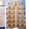 Купить США набор президентских долларов (президенты) 2007-2020 (40 штук) в альбоме