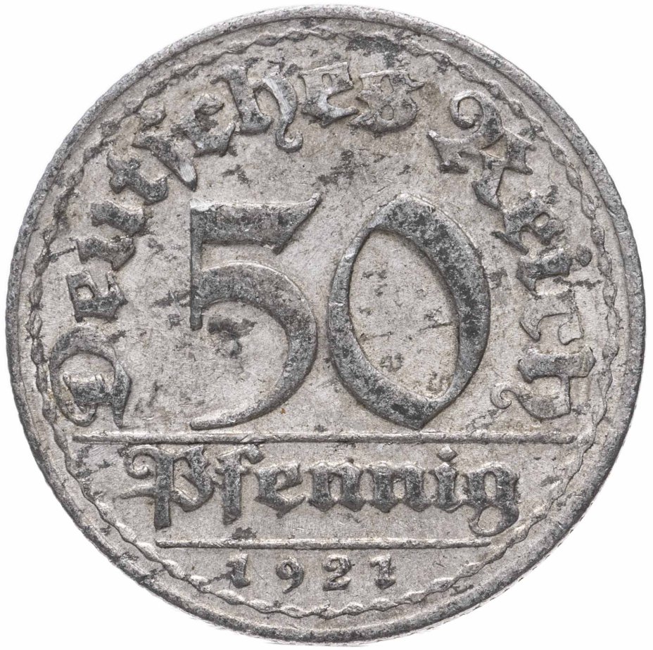 50 пфеннигов 1921г - каталог с ценами, купить монету Германии 50 пфеннигов  (pfennig) 1921 года в интернет-магазине недорого. Цена от 274р.