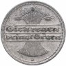 Купить Германия (Веймарская республика) 50 пфеннигов (pfennig) 1921  D знак монетного двора "D" — Мюнхен